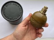 Запальничка з ммг кацапської гранати