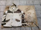 Куртка горка и подписной вещьмешок