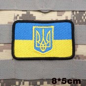 Патч Украина с тризубом