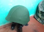 Шолом Колпак 20 з сумкою орка.