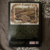 IMG_5078.jpeg