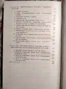 IMG20231224232645.jpg
