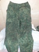 штани орка ( нові!)