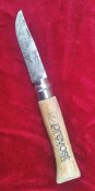 2# Нiж Opinel 8 виробництва Францii