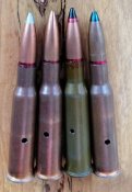 7.62х54 макеты патронов (4 шт.)