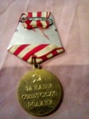 За оборону москвы