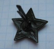 Кокарда звезда звездочка на пилотку Советская армия СА СССР полевая склад