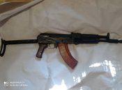 Акмс