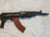 Акмс