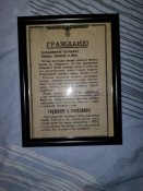 IMG20231226202242.jpg