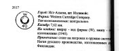 762.jpg