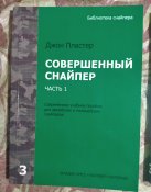 IMG_20231228_191618.jpg