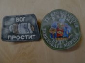 ПВК
