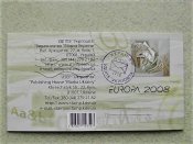 Буклет EUROPA 2008 " Лист "