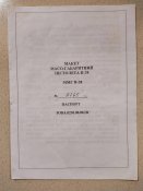 ММГ Р38 1943 р. з документами