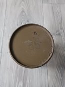 Банка из под УЗРГМ
