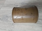 Банка из под УЗРГМ
