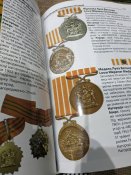 Довідник "Нагороди країн Співдружності націй"
