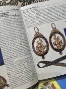 Довідник "Нагороди Великої Британії"