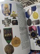 Довідник "Нагороди країн Бенілюксу"