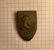 капен 4 армія