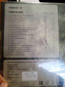 IMG_20231226_120011.jpg