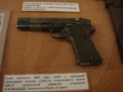Изображение 092.jpg