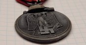 Медаль за зимову компанію на сході
