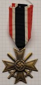 КВК #2