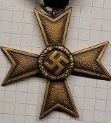 КВК без мечів