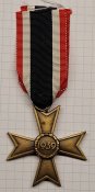КВК без мечів