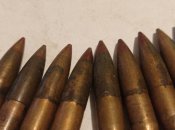 Пули ПЗ 7.62х54