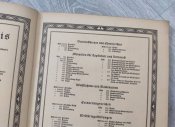 Альбом-каталог: Німецькі нагороди. ПСВ.