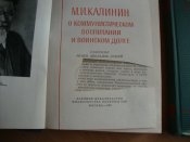 DSC00569.JPG