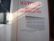DSC00571.JPG