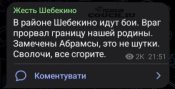 GCoWtMSWkAAxEIN.jpg