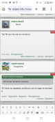 Screenshot_20240106-195603734.png