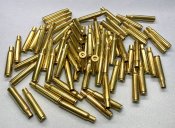 Гильза 30-06 латунь