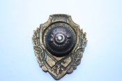 Знак "Отличный разведчик"