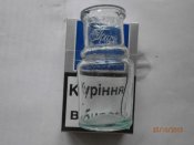 PA250790.JPG