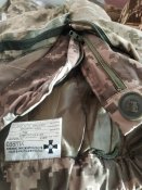 Штани вітровологозахисні ЗСУ. Розмір 48/3.