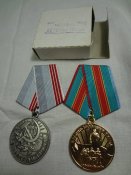 Ветеран труда и В память 1500-летия Киева