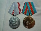 Ветеран труда и В память 1500-летия Киева