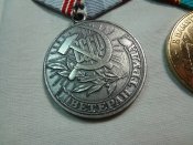 Ветеран труда и В память 1500-летия Киева