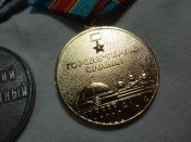 Ветеран труда и В память 1500-летия Киева
