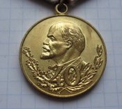 Медаль 40 лет Вооруженных сил СССР 1918-1958