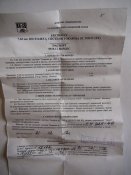 DSC02481.JPG