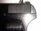 DSC02486.JPG