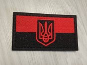 Патч