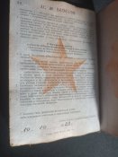 военный билет